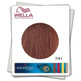 Vopsea Permanenta - Wella Professionals Koleston Perfect nuanta 7/41 blond mediu aramiu cenusiu